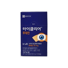 Chong Kun Dang Health iClear Lutein 500mg x 30 capsules Eye Love Eye Health 1 unit / 아이클리어 루테인 500mg x 30캡슐 눈사랑 눈건강 1개