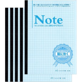 AAZV Nakamurainnsatujyo Horizontal Opening Notebook, A5 Brain Refreshing Notebook, Square 0.2 inch (5 mm), 30 Pieces, Set of 5