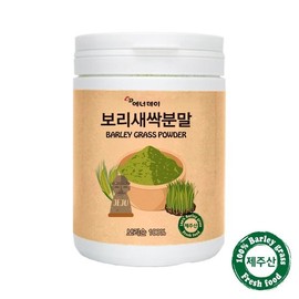 제주보리새싹 분말 가루 200G 새싹보리분말 보리가루 유기농새싹보리 Jeju Barley Sprout Powder 200G Organic Barley Sprout Powder