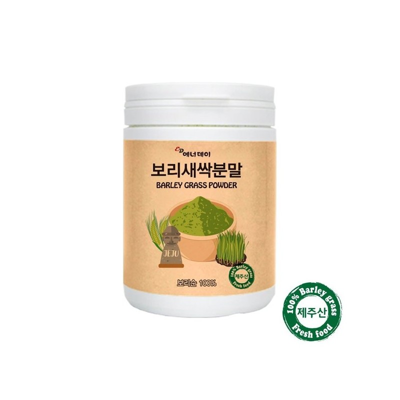 제주보리새싹 분말 가루 200G 새싹보리분말 보리가루 유기농새싹보리 Jeju Barley Sprout