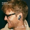 Bose QuietComfort Earbuds II 用 スキンシール ボーズ イヤバッズ2 用 ステッカー