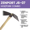 Zenport J6-07 Hoe and Fork Combo Tool, Beige - 3