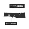 CW-X (シーダブリューエックス/ワコール) Arm Cover (Finger Hang Type), Sweat Absorbent, Quick