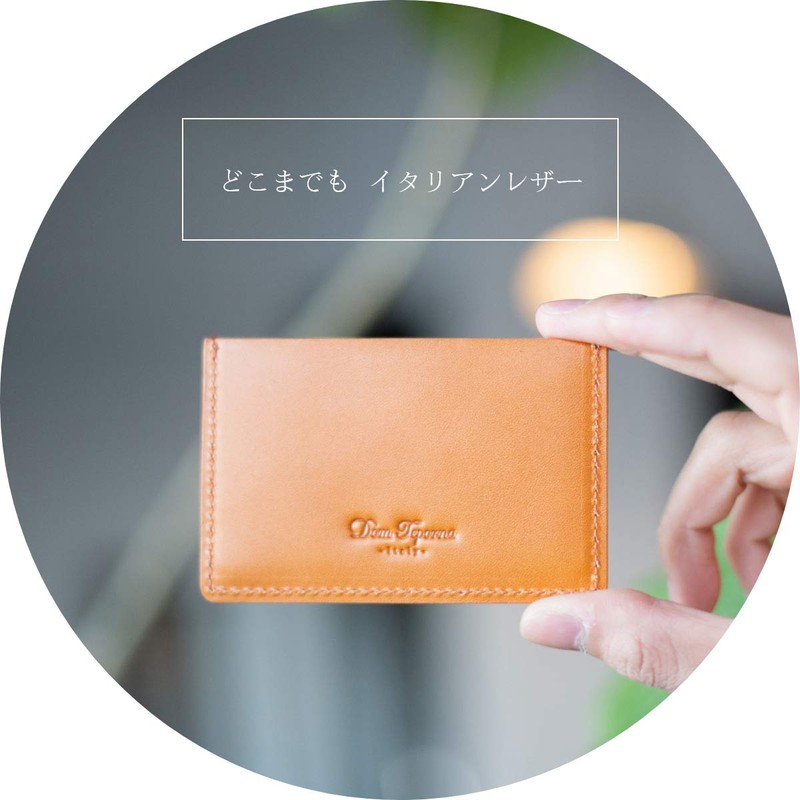 Dom Teporna License My Number Card, Premium Card Case, RFID