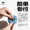 fogman Cord Winding Storage Stylish Holder Extension Cord Small Set
