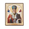 NKlaus Icon Christian Icon Wooden 10 x 12 cm Saint