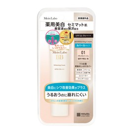 Moist Lab Medicated Whitening BB Cream (Natural Beige) 1.1 oz (30 g) SPF50 PA+++ (Pore Cover/Whitening)