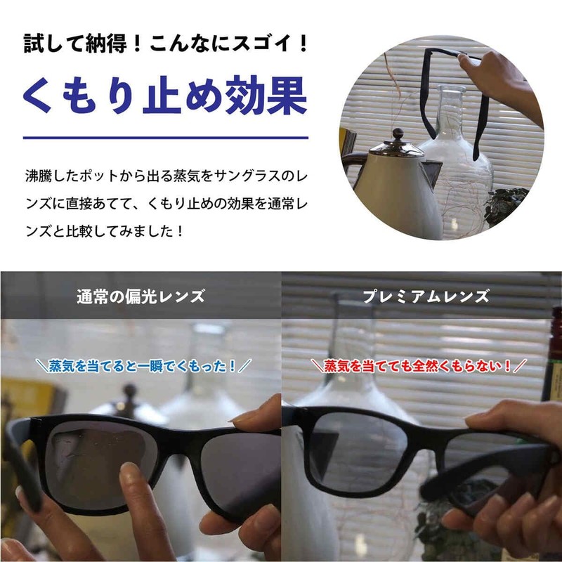 DANG SHADES Unisex LOCO PREMIUM LENS vidg00430-lnb O/C Sunglasses, O/C