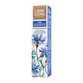 Librederm Cornflower cream for revitalizing eyes 20 ml