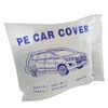 Zieichy 4Packs Disposable Car Cover ，Clear Plastic Car Cover，Temporary Universal