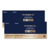 Daily One Royal Power Albumin Gold Drinkable Liquid High-Concentration Egg