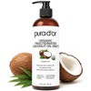 Organic Fractionated Coconut Oil