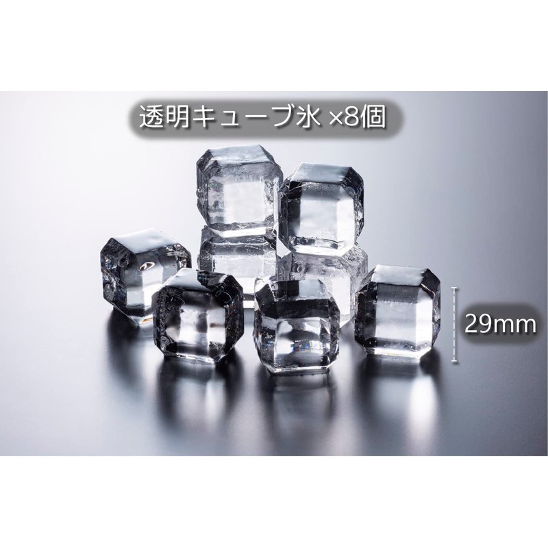 Clear ice ice maker ice drops round 60mm 1 piece