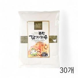 Choya Mixed Potato Starch 500g x 30 Packs - Commercial Grade Starch Powder for Chinese Dishes & Korean Pancakes Frying Starch 2ea