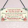 RED OCEAN Christmas Memorial Hanging Grave Side Plaque Rememberance Tree
