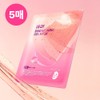 ISOI Home And Kitchen Product Sheets 29g, 5 for daily
