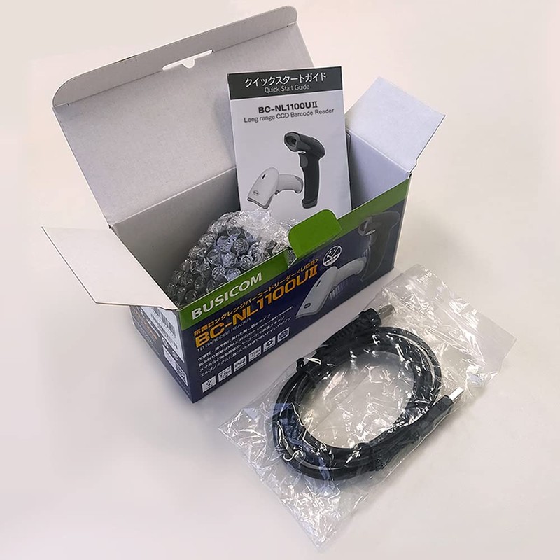 Visicom BC-NL1100U2-B Antibacterial Long Range CCD Barcode Reader, USB, Black,