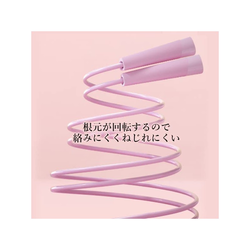 Jump Rope, Elementary School Students, Adults, Lightweight, Double Unders, Simple,