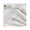 BEAUTELICATE Petticoat, Cotton, Lace, Non-See-through Skirt, Ruffle, Anti-Static, Knee-Length, Maxi,