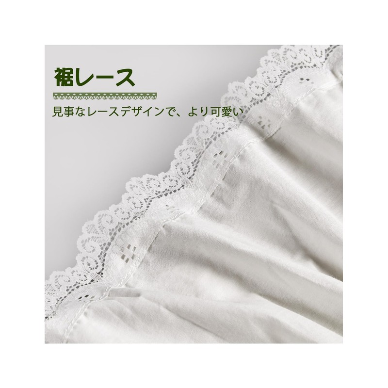 BEAUTELICATE Petticoat, Cotton, Lace, Non-See-through Skirt, Ruffle, Anti-Static, Knee-Length, Maxi,