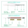 Ear Cleaning Tweezers with LED Light, Ear Cleaning, Ear Cleaner,