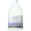 George's Always Active Aloe Vera -- 128 fl oz by