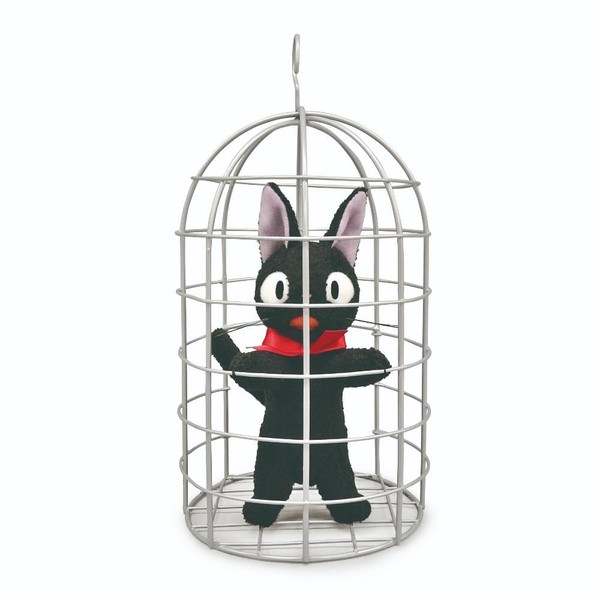 Sun Arrow Studio Ghibli Gigi Basket Standing Plush Toy M