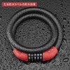 ROCKBROS Bicycle Lock, Bicycle Key, 5-Digit Dial Type, Wire Lock,
