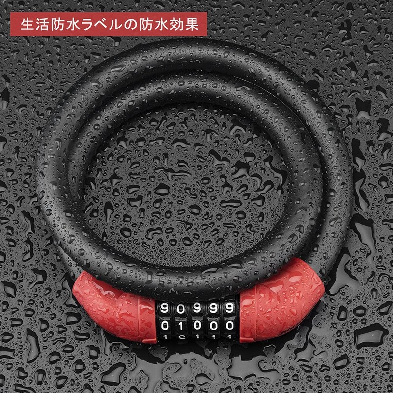 ROCKBROS Bicycle Lock, Bicycle Key, 5-Digit Dial Type, Wire Lock,
