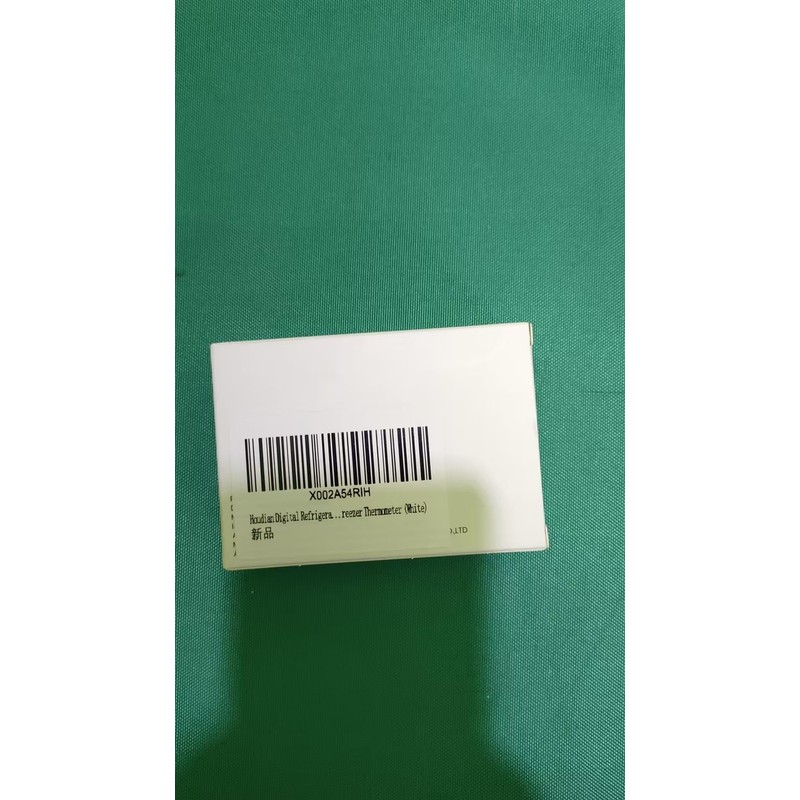 Houdian Digital Refrigerator Thermometer, Maximum/Minimum Recording Function, Waterproof Refrigerator/Freezer Thermometer