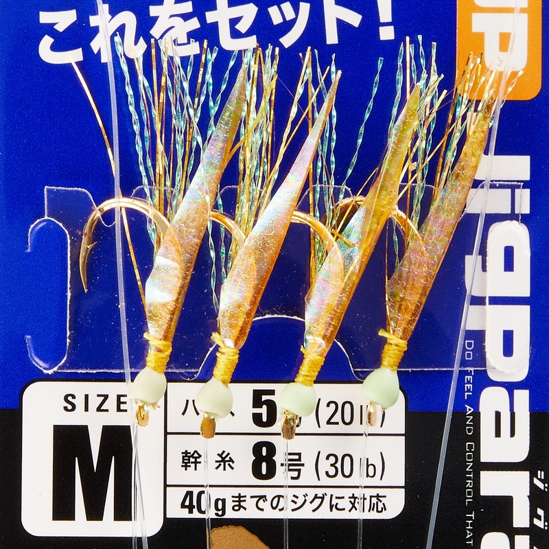 Major Craft JP-SABIKI/Gold Type Jigparasho