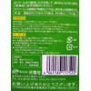 Koyo Polymar SP Copper Grinding Cloth, Green, 4.9 x 7.7