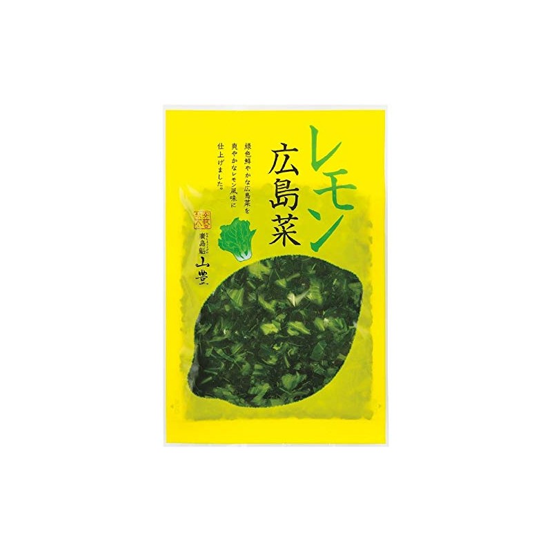 Yamatoyo Lemon Hiroshima Vegetables, 3.5 oz (100 g) x 5