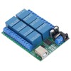 8 Channel Relay Module DC12V UART Serial Port Switch PLC