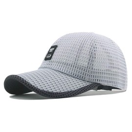 RUICHENG Mesh Cap Baseball Cap Men's Summer Baseball Cap Sports Cap Peaked Cap, lightgrey