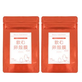 卵殻膜 サプリメント 飲む卵殻膜450 60粒2個セット