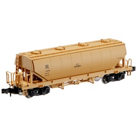 Kato N Gauge New Zealand Whiptail 2200 8016 Railway Train Wagon