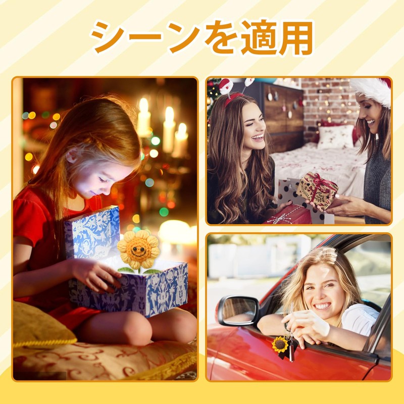 Sunflowers, Fashionable, Interior Accessories, Sunflowers, Artificial Sunshine, Artificial Flowers, Hand-woven