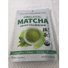 Sweet Heart Group Cherie Sweet Heart ORGANIC MATCHA Green Tea