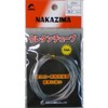 nakazima Urethane Tube 0.6 mm X 1 m