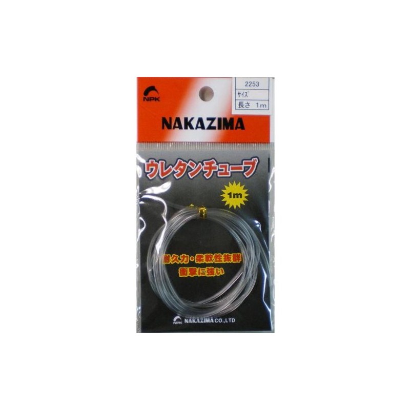nakazima Urethane Tube 0.6 mm X 1 m