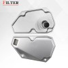 CNPAPC For 2012-2019 NISSAN SENTRA 1.8 VERSA 1.6 Transmission Oil