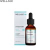 WELLAGE Hyper PDRN Repair Ampoule 30ml