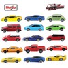Maisto Mini Car 5-piece Set (Randomly Shipped) / 마이스토 미니카