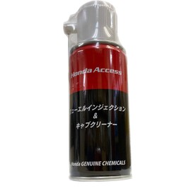 Honda 08CAC-A030S2 Fuel Injection & Cab Cleaner, 6.1 fl oz (180 ml)
