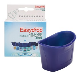 Portable Eye Drop Guide, Eye Drop Applicator, Bottle Holder Tool, Home Care Accessories