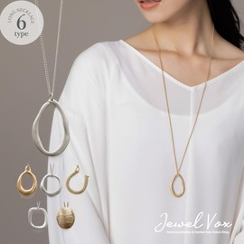 JewelVOX Women's Necklace, Antique Style, Popular, Chain Drop Pendant, Hypoallergenic, Adult, Long