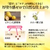 Concealer Cover Face CF141 Natural (Partial Base Make, Made in