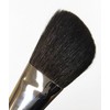 Fujiwara Empress Michiko of produced 熊野 sixe-dyinguburasi Brush No. 2 