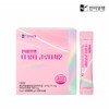 Hanmi Corporation Glutathione Glutathione Edible Glutathione Powder Powder / 글로타치온